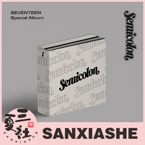 【代购】SEVENTEEN 特别二 Semicolon 分号