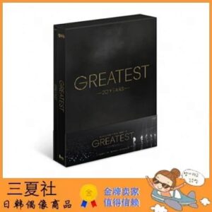 代购『三夏社』GOD 20周年 纪念演唱会 GREATEST 两版可选